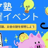 画像695