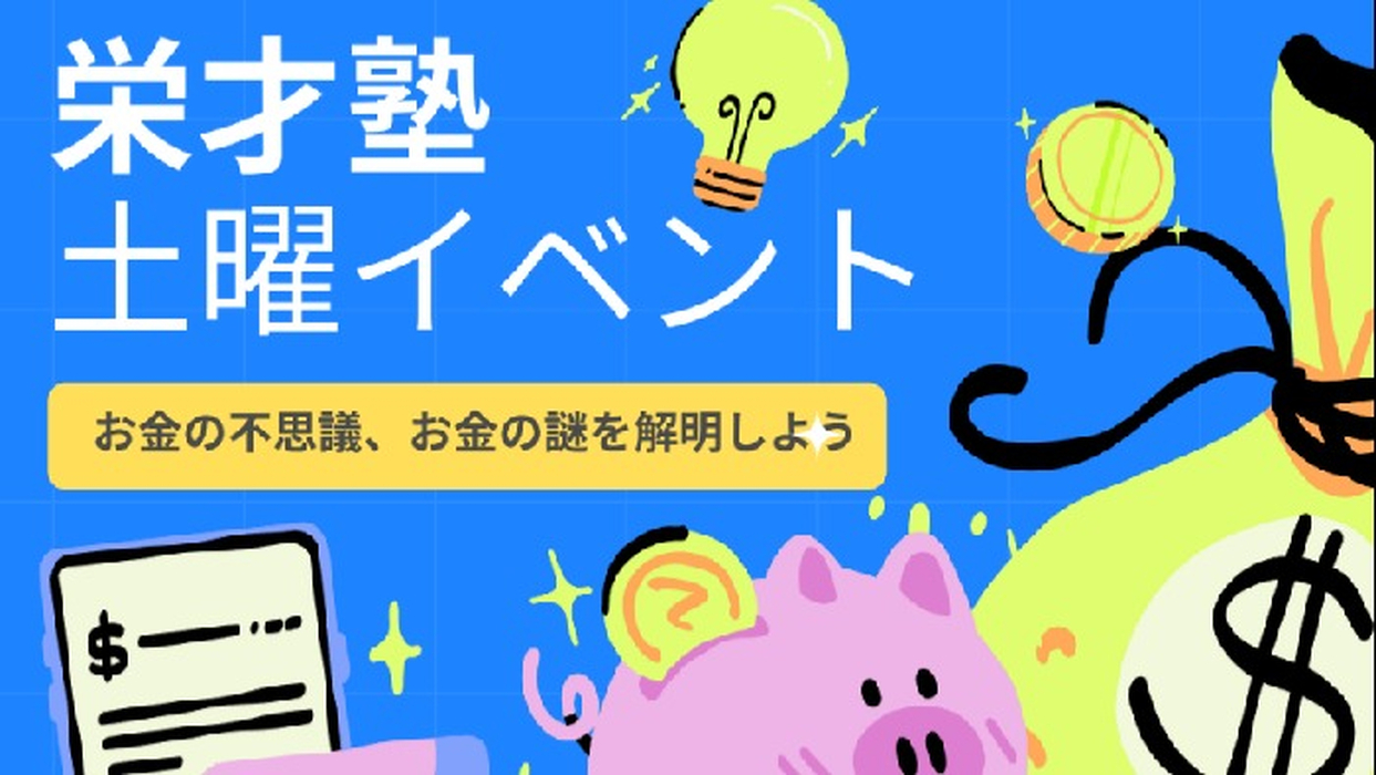 画像695