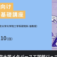 画像701
