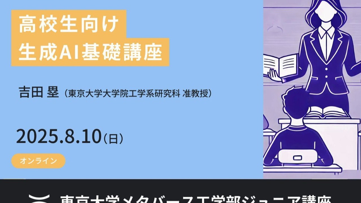 画像701