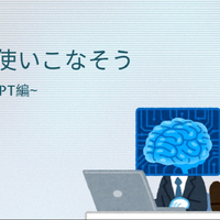 画像704