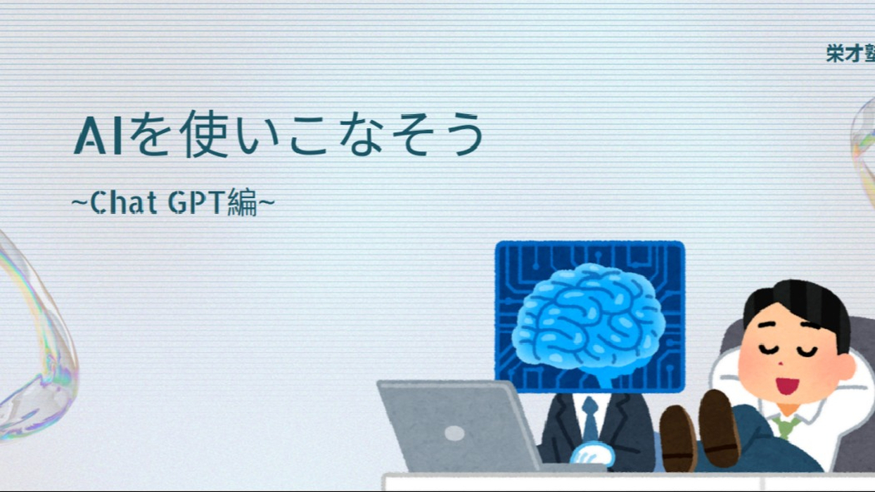 画像704