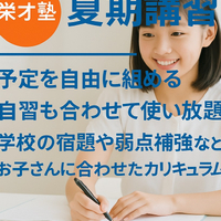 画像711