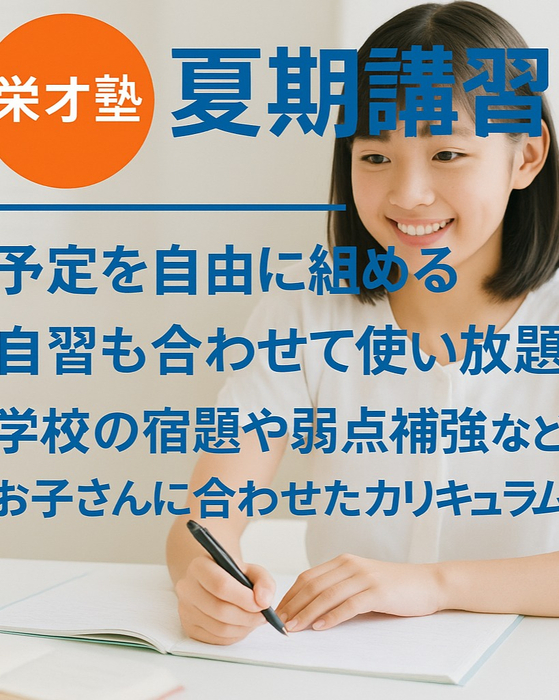 画像711