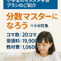 画像712