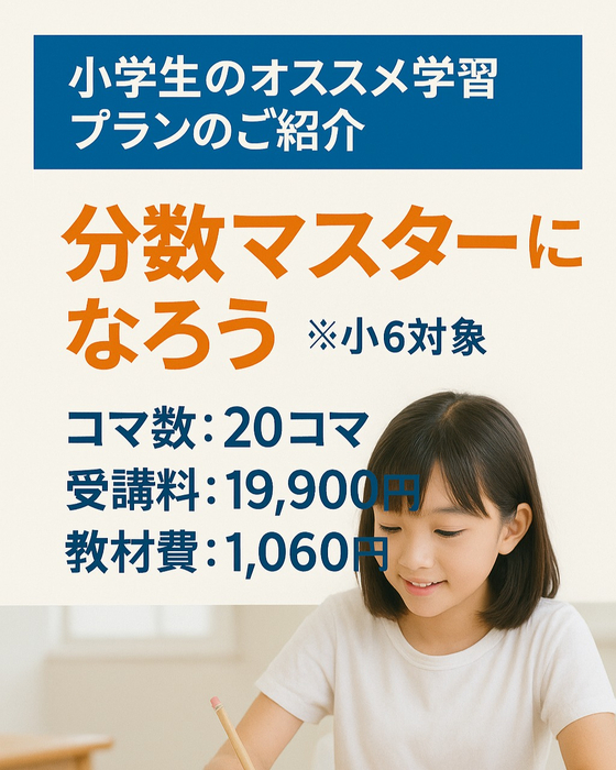画像712