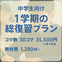 画像713