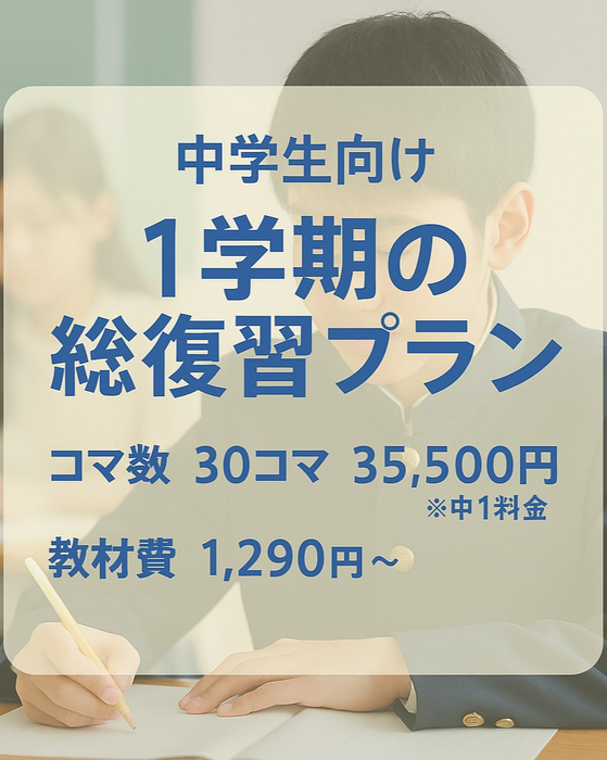 画像713