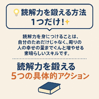 画像719
