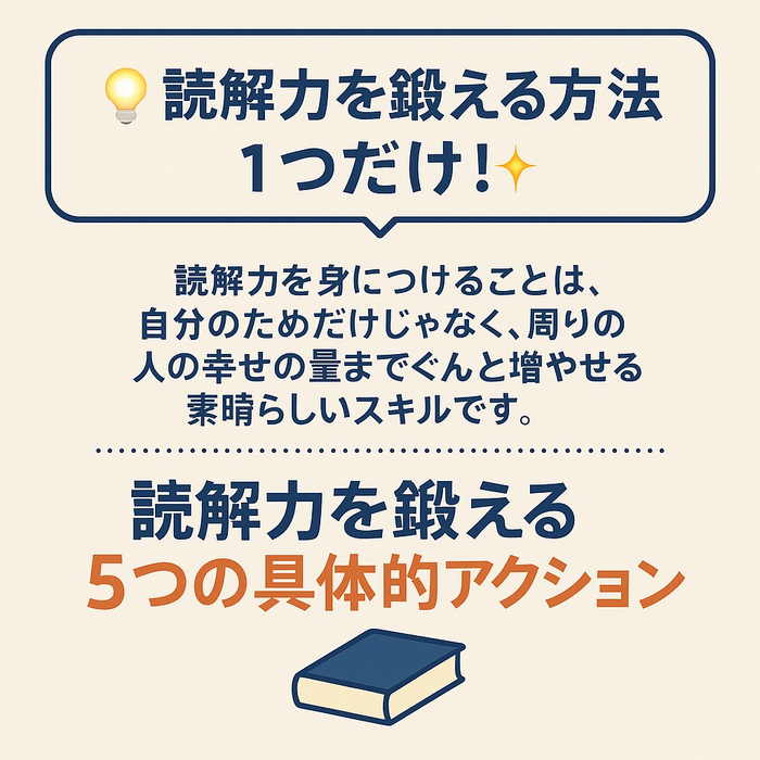 画像719