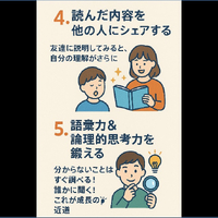 画像721