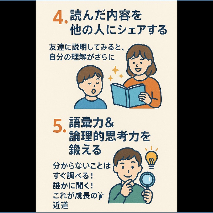 画像721