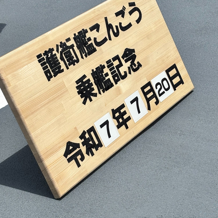 画像735
