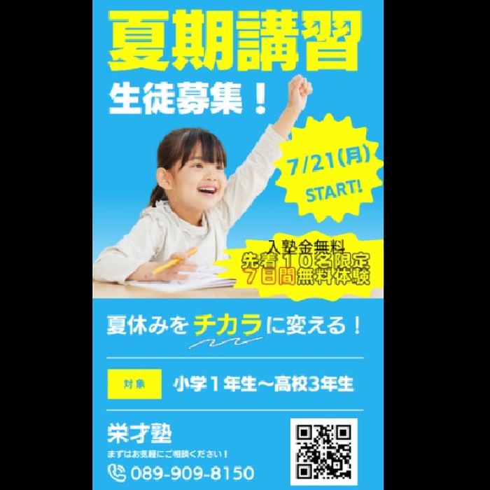 画像751