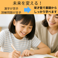 画像768