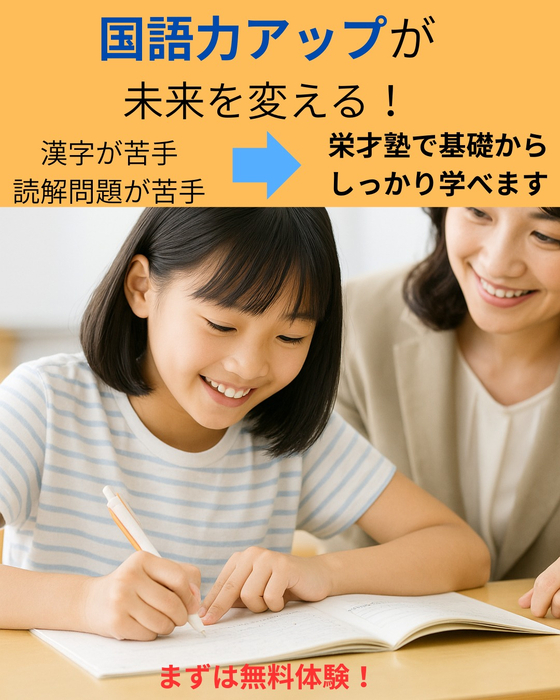 画像768