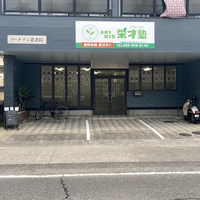 画像769