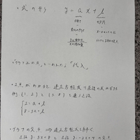 画像774