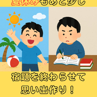 画像810