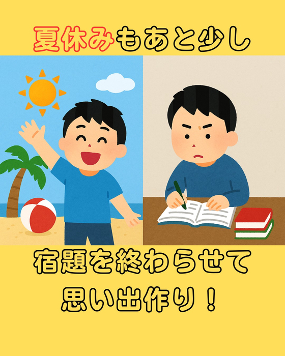 画像810