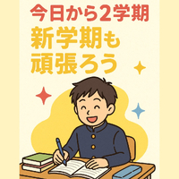 画像830