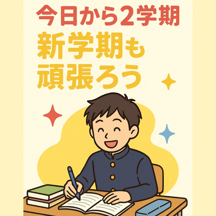 画像830