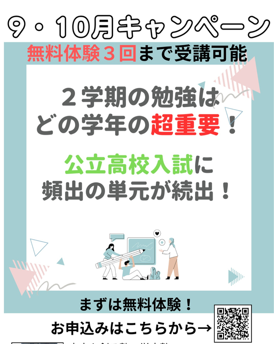 画像836