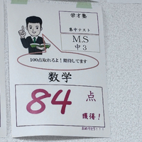 画像858