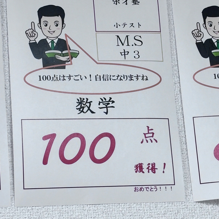 画像859