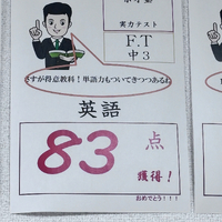 画像861