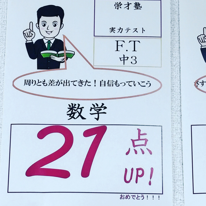 画像862
