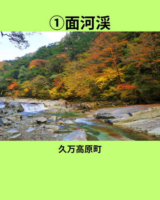 画像883