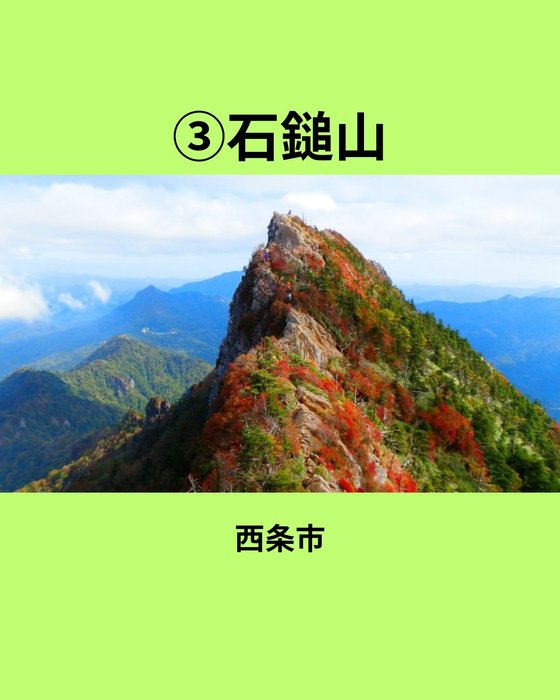 画像885