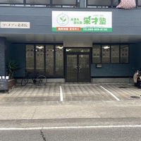 画像918
