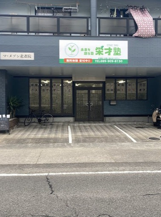 画像918