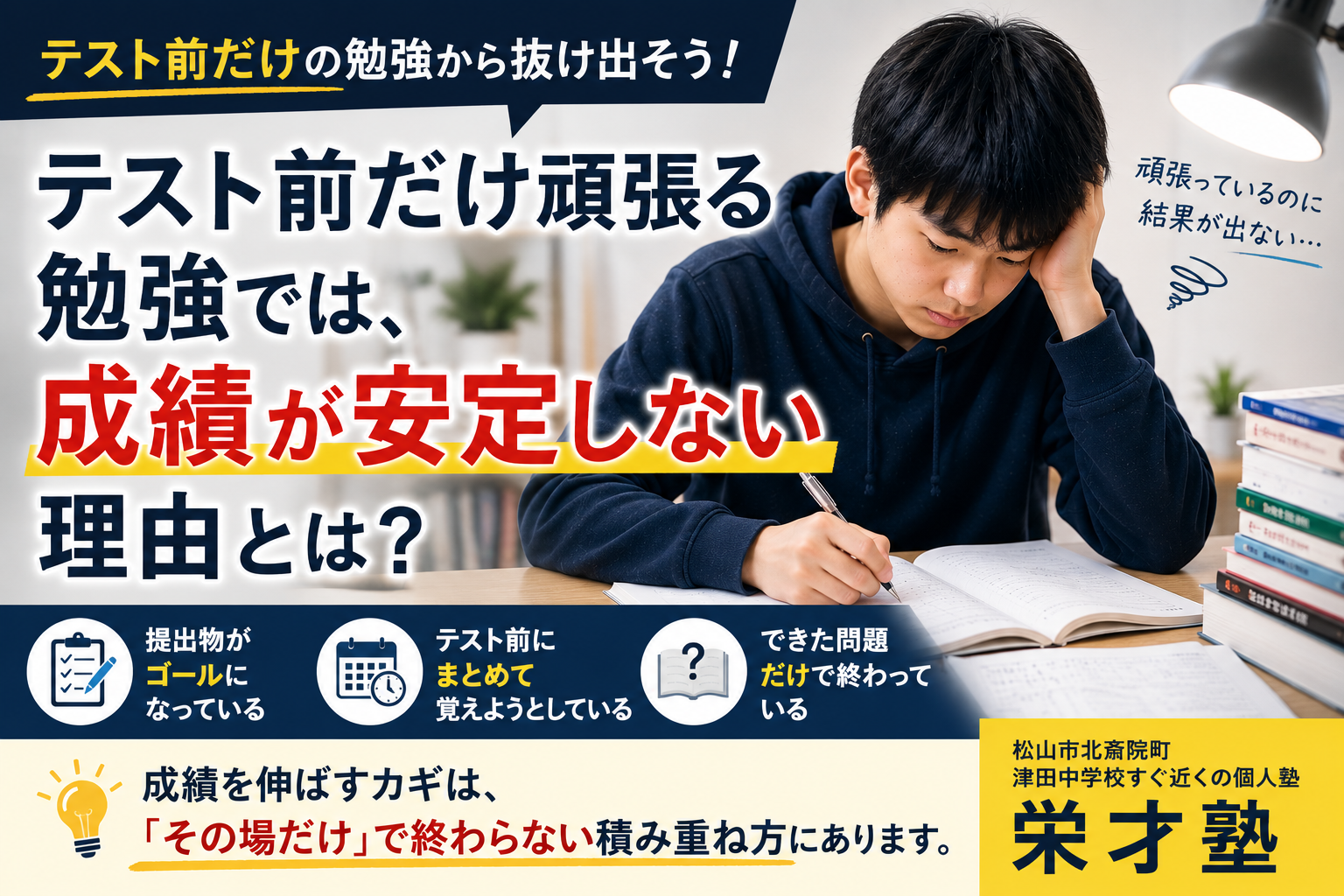 ダウンロード
